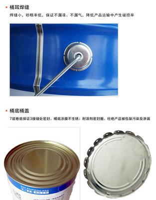 鐵木易新機(jī)械專用快干錘紋漆：花紋清晰，干燥迅速的專業(yè)選擇