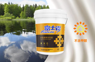 西安富士得透明乳膠漆產(chǎn)品包裝設(shè)計(jì) 快干錘紋漆的優(yōu)化方案