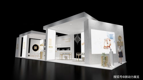 2020年禮品展 新動(dòng)力展覽為您提供專業(yè)的展覽服務(wù)
