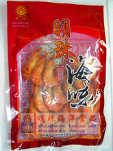 海鮮干貨休閑食品 市場趨勢、價格解析與批發(fā)采購指南