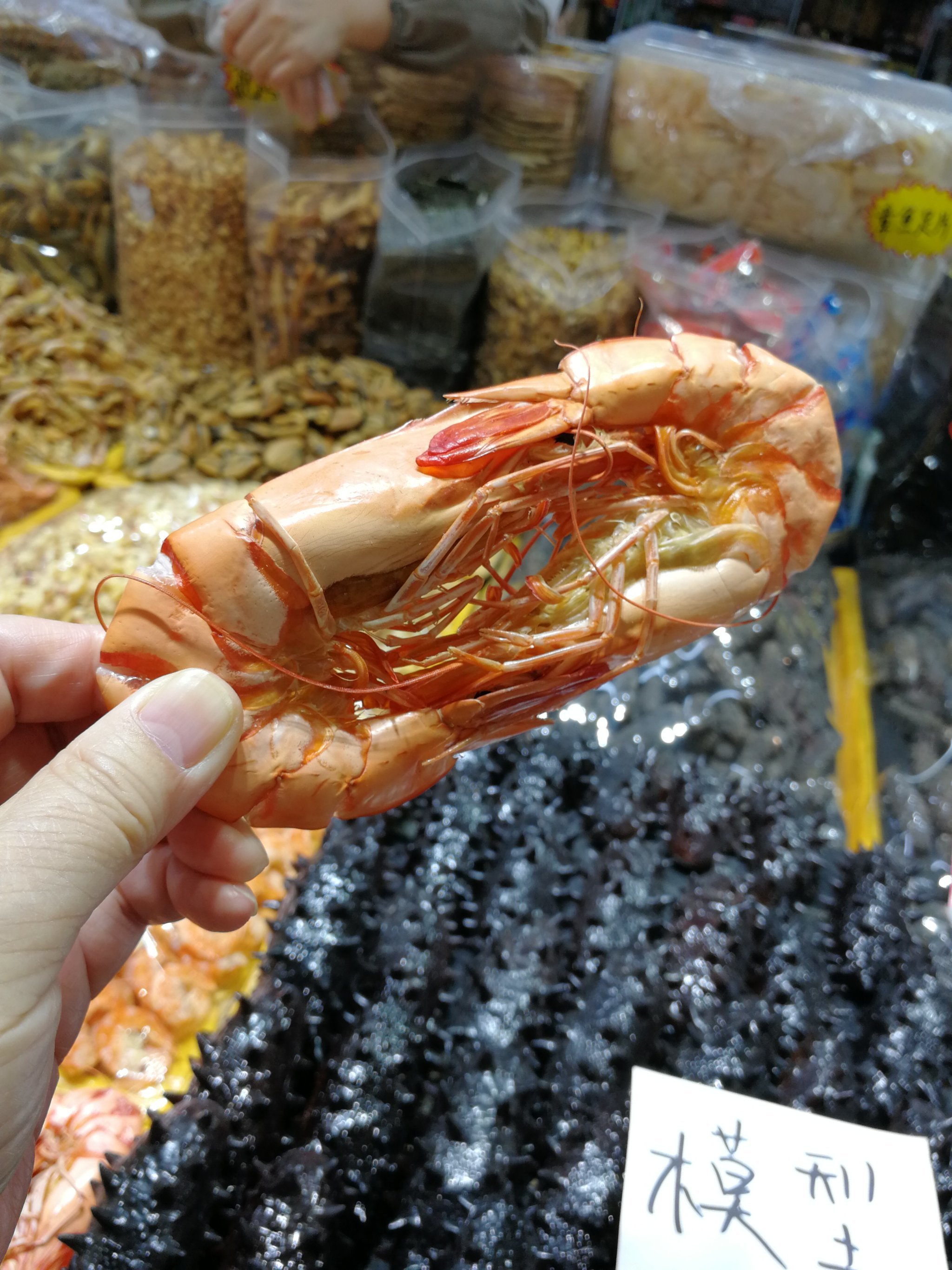 海味干貨批發(fā)源頭探秘 掌握行業(yè)脈絡(luò)，開啟財富之門
