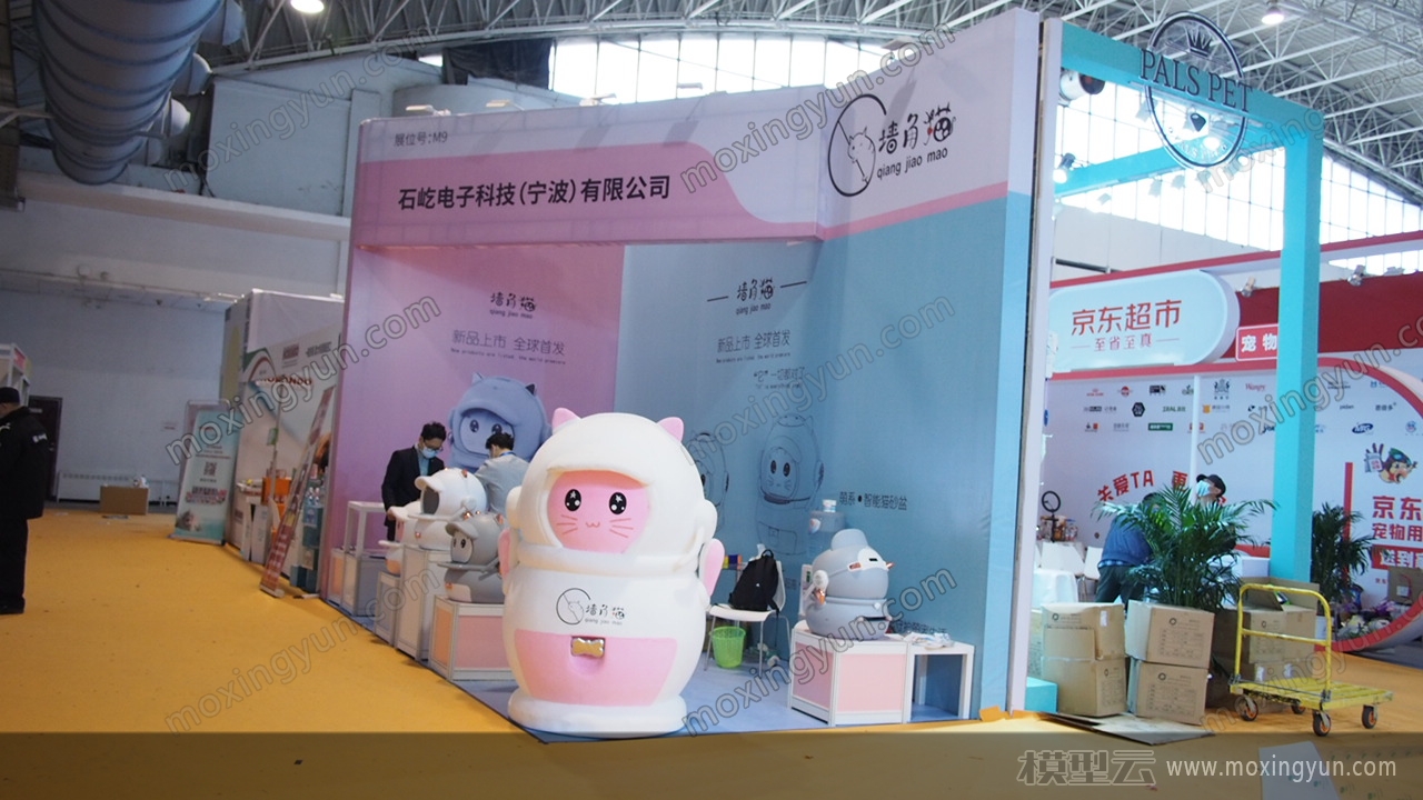 2020第七屆北京國際寵物用品展覽會(huì) 探索寵物消費(fèi)新趨勢