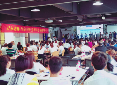 【如魚得水】2020北京展和深圳展,又將有哪些大動作